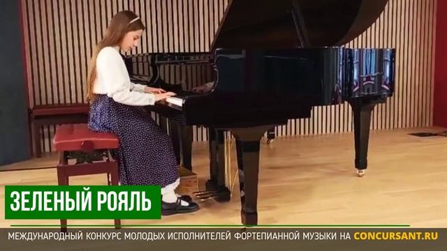 П.Чайковский "Камаринская". Кайгородова Кира – ЗЕЛЁНЫЙ РОЯЛЬ