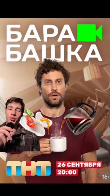 3 сериала где вы будете бояться