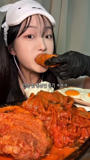 Mukbang ASMR|Подписывайтесь на канал🍣✨ 💜✨