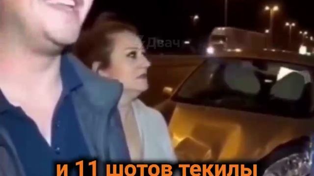 Это всё равно не повод