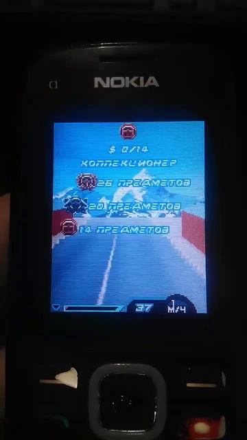 Самая известная гонка на мобилке