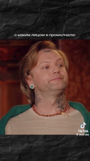 Юлий котов эдит