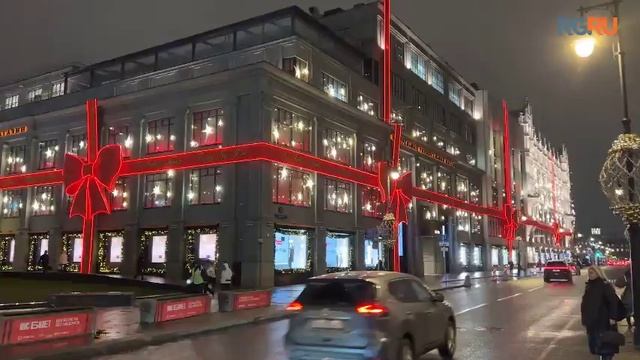 Как украсили Москву к Новому году