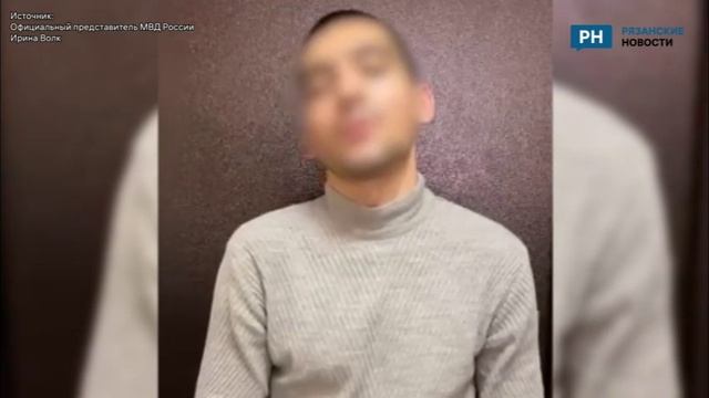 Полицейские задержали гастролеров, совершавших кражи в Рязани