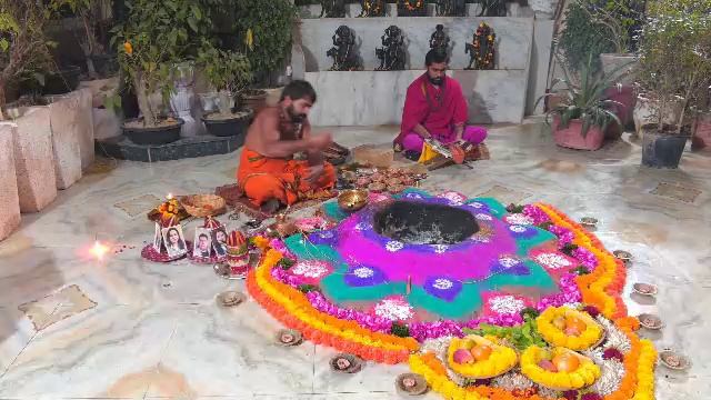 Онлайн Церемония YagyaLive