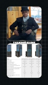 Klover Банные печи