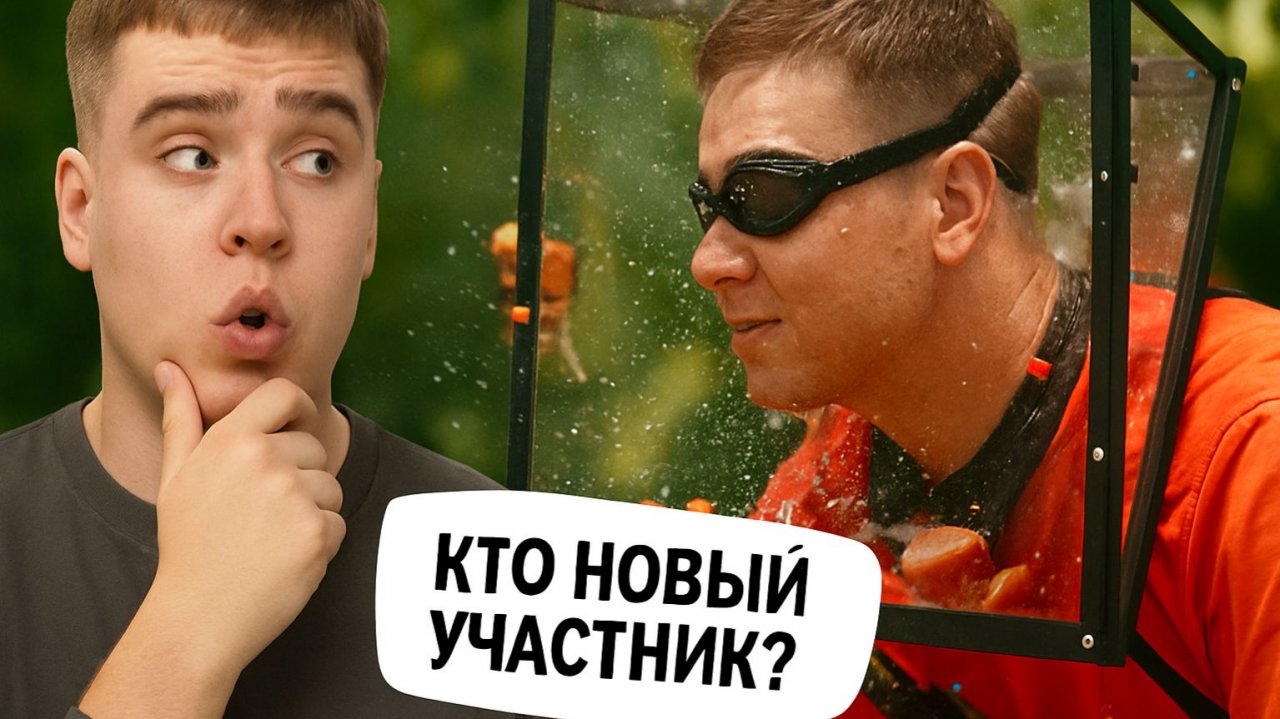 Звёзды в Джунглях, 2 сезон, 9 выпуск / ОБЗОР ЛУЧШИХ МОМЕНТОВ / Кто последний новый участник