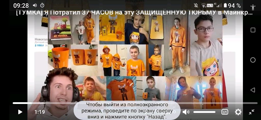 всем привет