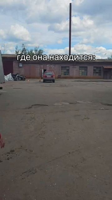 Помогите найти студию...