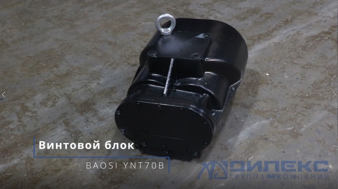 Винтовой блок YNT70B | Круговой обзор