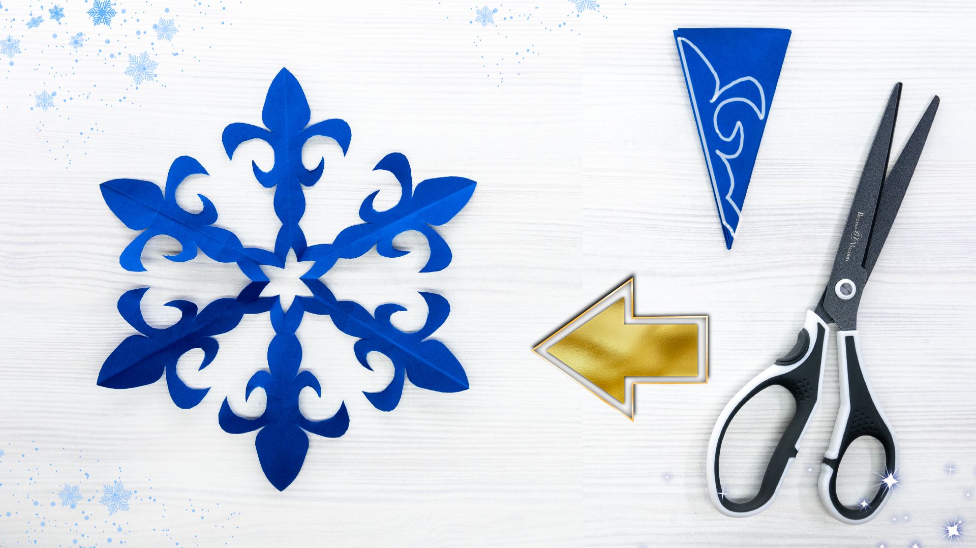 Простая поделка снежинки для детей из бумаги формата А4