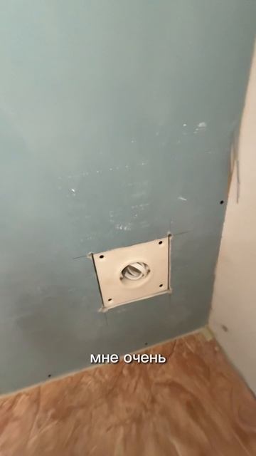 Как мы делаем #звукоизоляционныеподрязетники #звукоизоляциярозеток