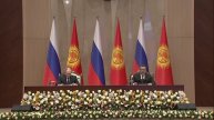Заявления для прессы по итогам российско-киргизских переговоров