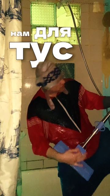 у кого-нибудь было так же? куда обращаться? #One_Love_Colombos #коллективный_разум #давай #shorts