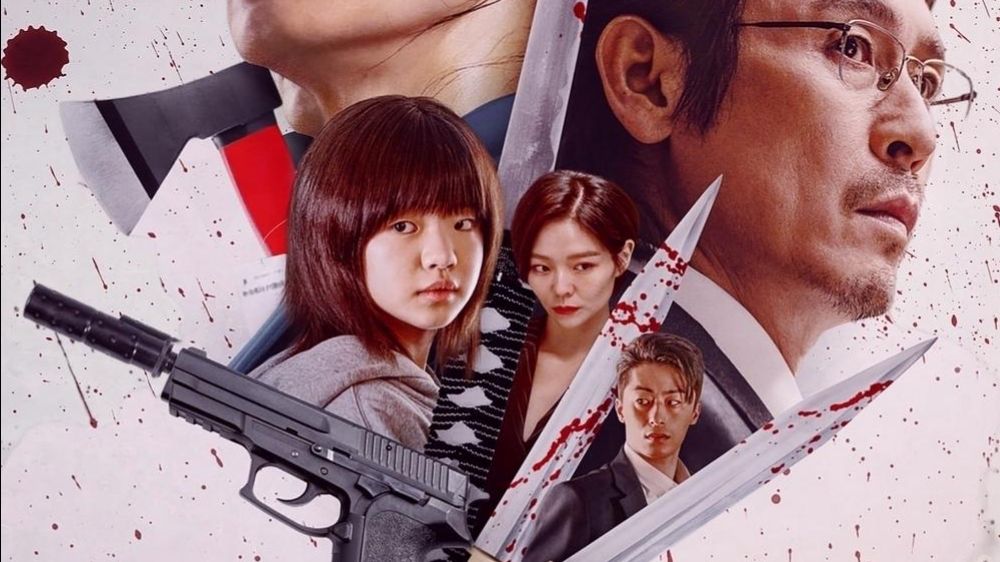 Убить Пок-сун