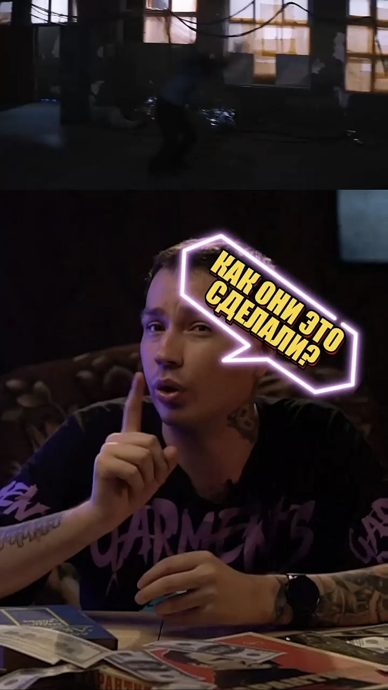 ОТЛИЧНОЕ КИНО НА ВЕЧЕР КСТАТИ!