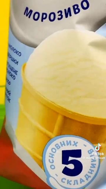 ¯\_(ツ)_/¯(~˘▾˘)~