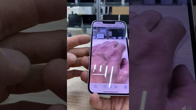 iPhone 13 128 штрих 1221 20900