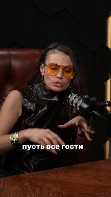 Идея для корпоратива