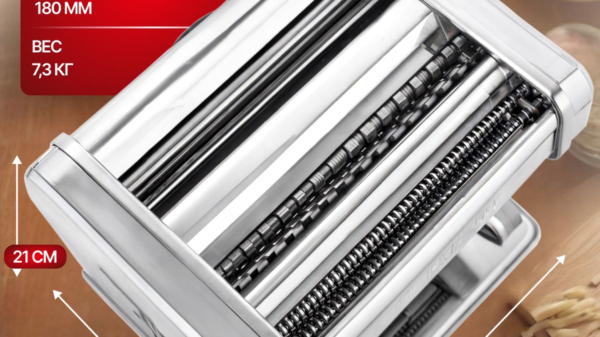 Электрическая лапшерезка  тестораскатка AKITAJP FLRM80: Профессиональное решение для идеальной пасты