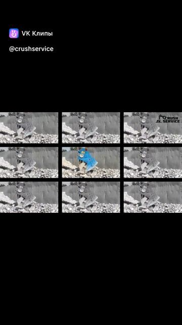 Гидравлический крашер OKADA TS-280