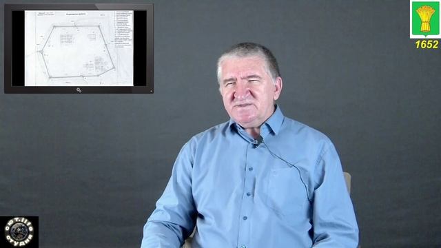 "История Острогожска". Выпуск 5