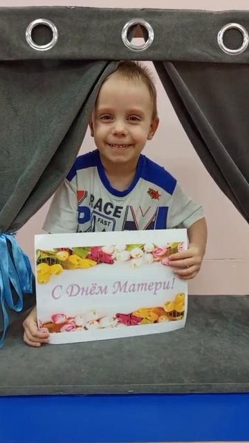 Колесников Женя