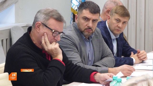 Обсудили доходную часть