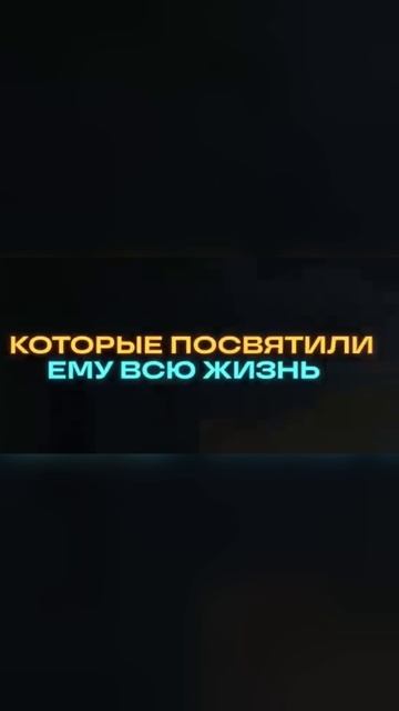 Подробности ниже 👇