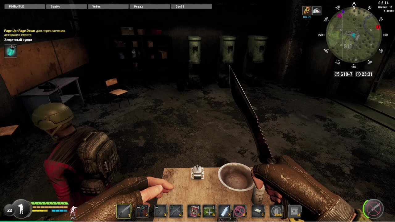 Will To Live Online ранний доступ серия 27