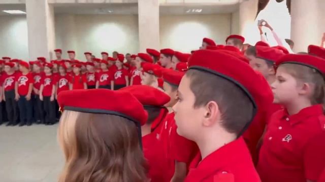 «Посвящение в Юнармию 2025-2026 уч.г.»