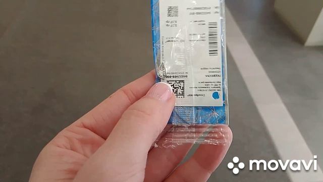 Бесплатный подарок в чеке от магазина ГЛОБУС.