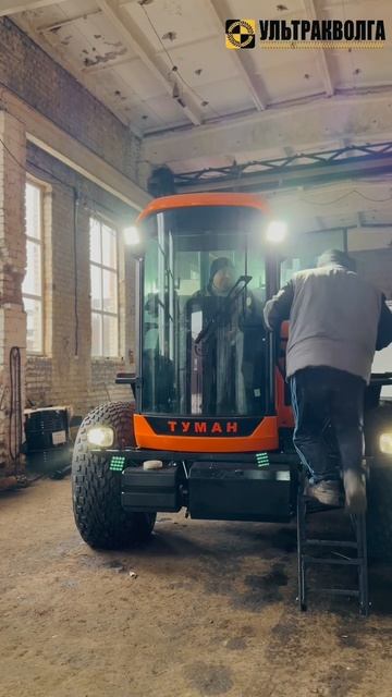 Поздравляем КФХ Самойлов с обновкой - ТУМАН 3 от Пегас Агро 🔥