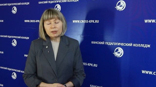 ПРИСВОИЛИ ИМЯ