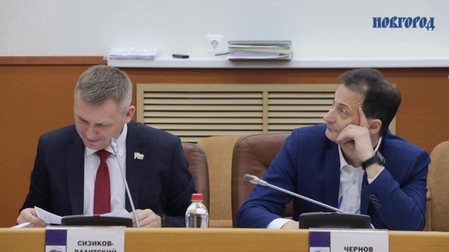 Уличное освещение и социальные выплаты стали главными темами заседания Думы Великого Новгорода