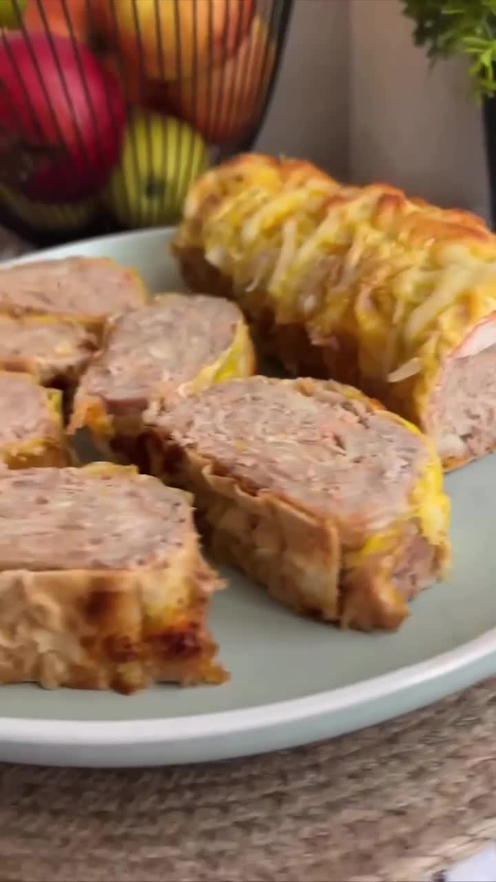 🥩 Мясной рулет
