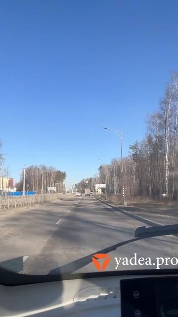 Тест драйв EV 301 YADEA