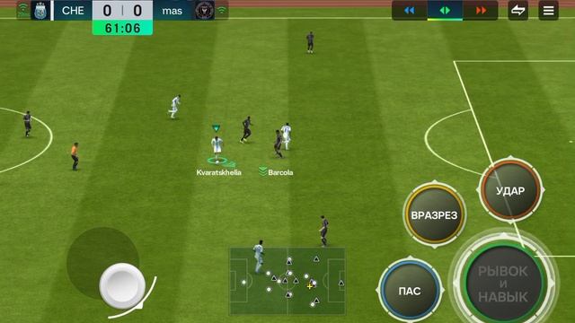 если не выполню челлендж уберу игрока из старта