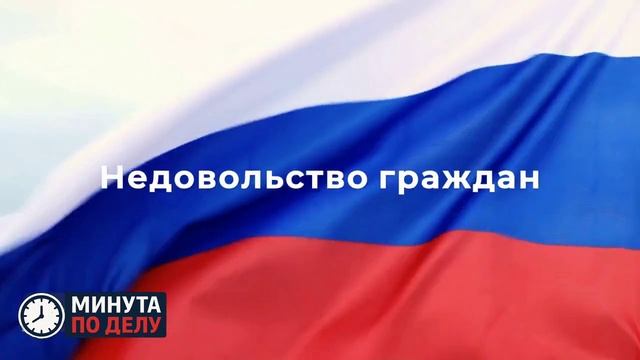 AP узнала о связи энергетического кризиса на Украине с мирными переговорами