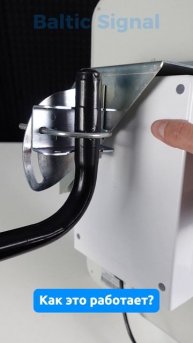 Внешний 4G-роутер ASTRA MIMO LAN BOX (cat.11)