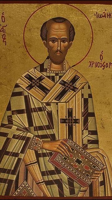 26 ноября - память свт. Иоанна Златоуста, тропарь.