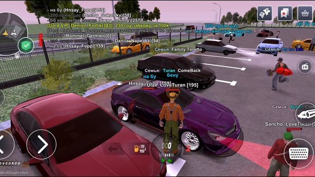 screen-20251126-133419~2