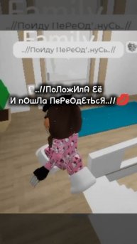 ..//ДеНь С МасЕй..//