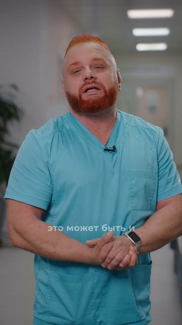 Васили Сергеевич Лебедев - психиатр, психотерапевт UNIКлиник