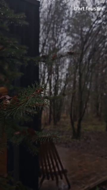 ПОБЕГ ИЗ ГОРОДА