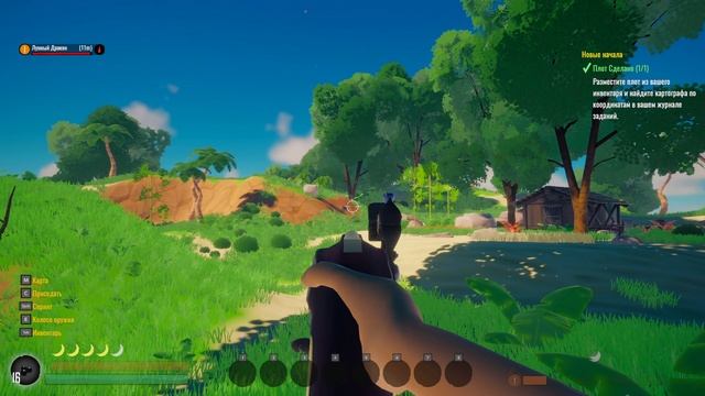 Salt 2 (1) Выжили после КОРАБЛЕКРУШЕНИЯ