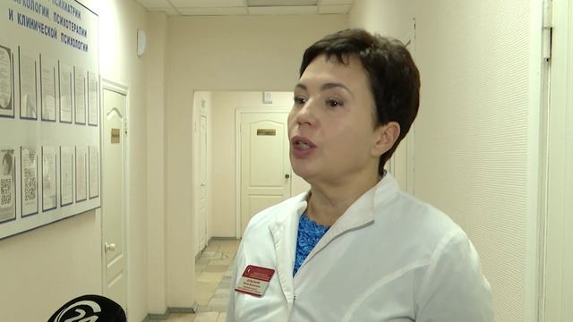 УКБ № 4 СГМУ им. В.И. Разумовского