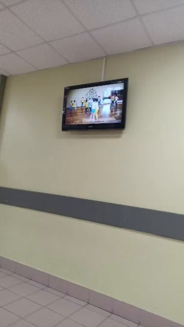 ТТТТТТТТТТТТ