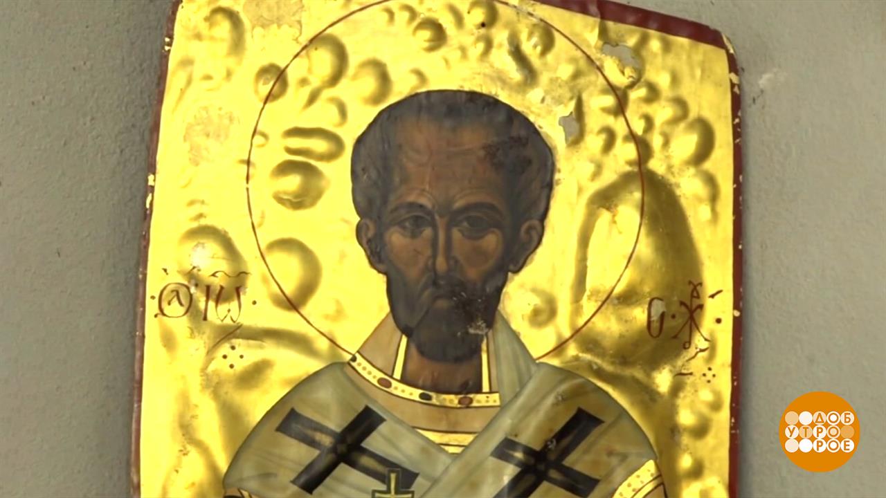 День памяти святителя Иоанна Златоуста: традиции и приметы