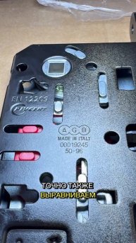 Установка скрытой двери